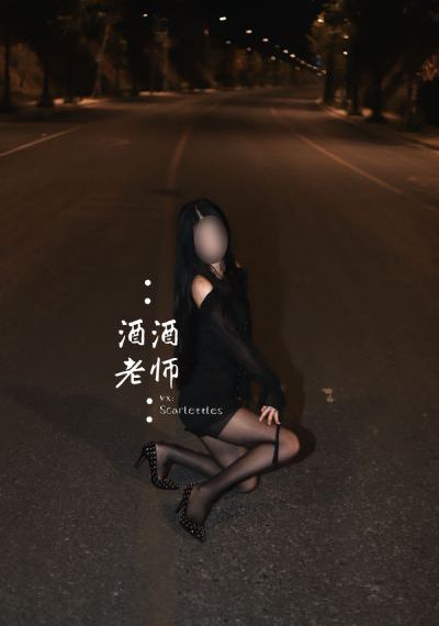 午夜成人免费爱色在线_1080P在线视频观看
