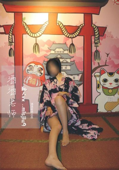 我心淫荡未婚妻小琳_蓝光神马影院在线
