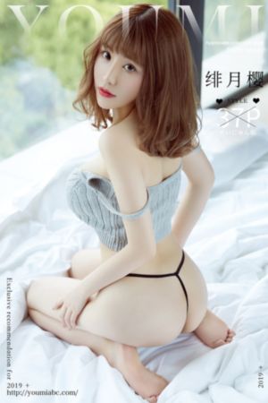 女性统治femdom调教33_国产剧手机免费观看完整