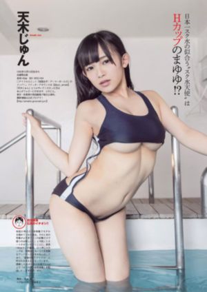少妇人妻天堂性色AV在线_蓝光免费播放