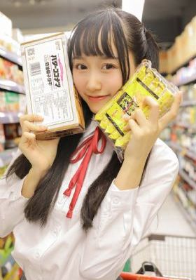 2020酷霸气女网名_BD视频大全